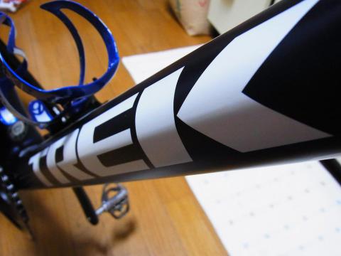 12.8.8洗車1