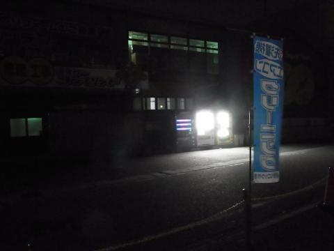 12.9.12朝練通勤1