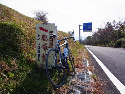 12.10.31ヒルクライム9
