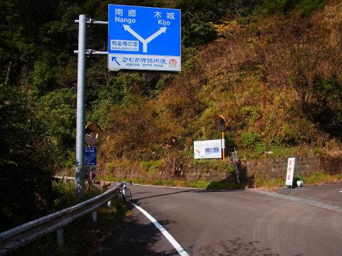12.10.31ヒルクライム7