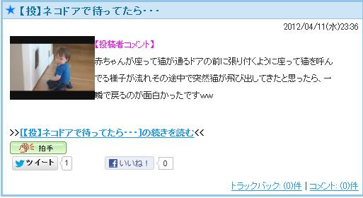 投稿者