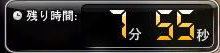 これくらい?