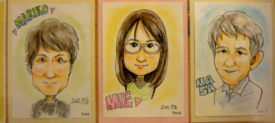20120714-u2.jpg