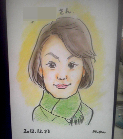 20121223_0.jpg