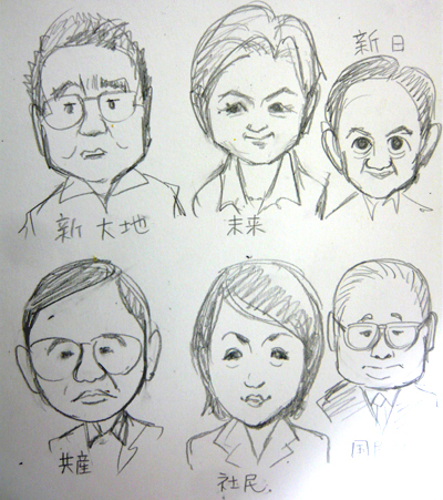 20121223_4a.jpg