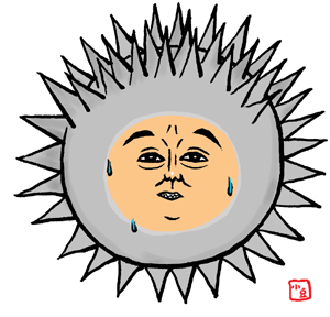 120905.gif