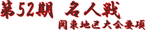 0607-03