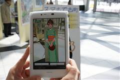 スマホ2