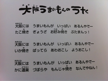 fc2blog_201210261341046fe.jpg