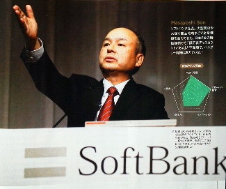社長が選ぶベスト社長 2位 孫正義 ソフトバンク社長