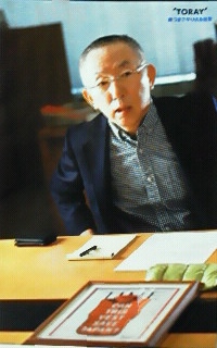 ファーストリテイリング会長兼社長 柳井正氏
