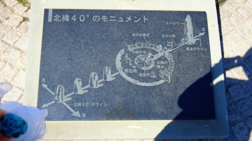 NEC_1043.jpg
