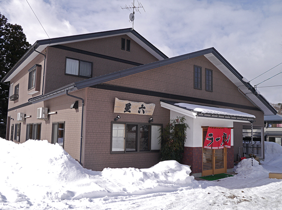 P1060544.jpg