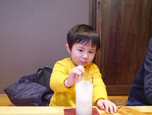 P1060548.jpg