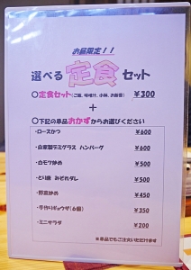 P1060551.jpg