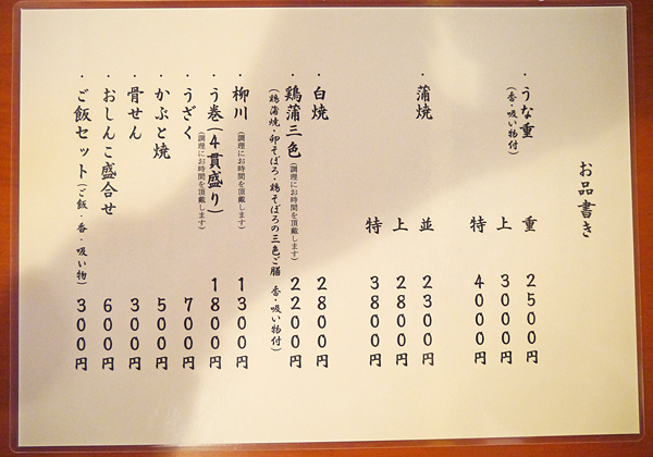 P1060593.jpg