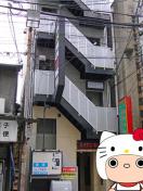 エイケンビル