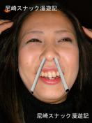 DSC00577_20121114014954.jpg