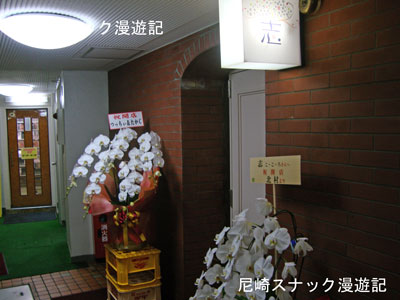 DSC01430.jpg