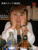 DSC01435.jpg