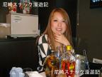 DSC01444.jpg