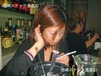DSC01540.jpg