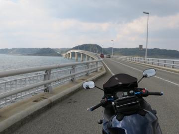 IMG_0054_convert_20121107163502.jpg