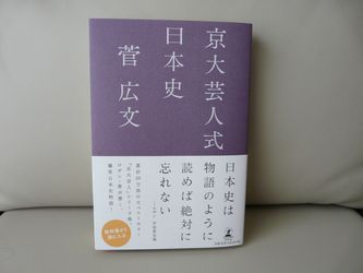 P1060827.jpg