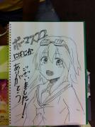 写真3