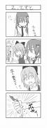 s-3.jpg