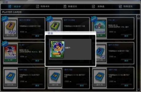 無題2