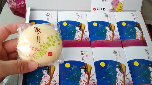 20141023f.jpg