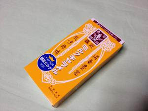 20121007_011506_1.jpg