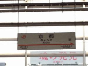 20121104_152733_1.jpg