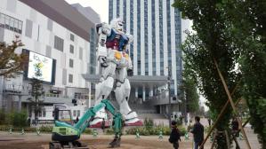 ガンダム