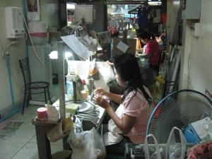 NOBU GEM FACTORY