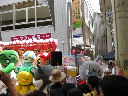 2_20120806135610.jpg