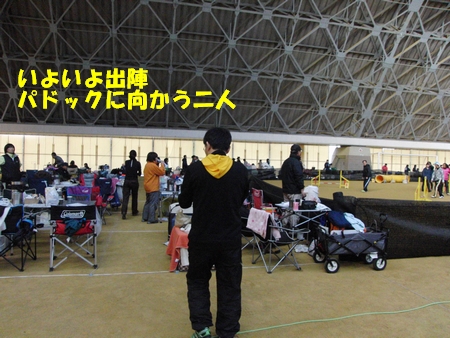 2012-11-24-3.jpg