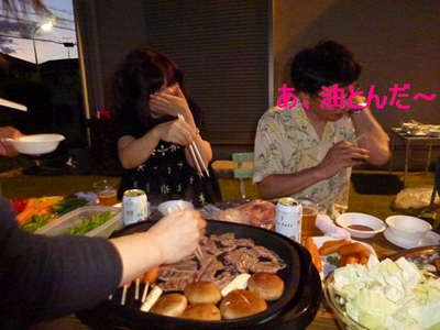 2012-8-26BBQ12.jpg