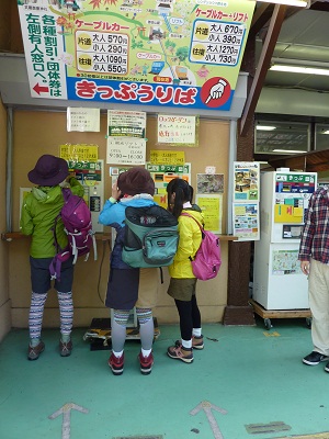 P1150295.jpg
