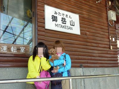 P1150323.jpg