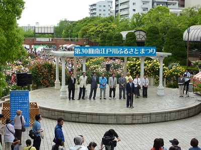 P1150720.jpg