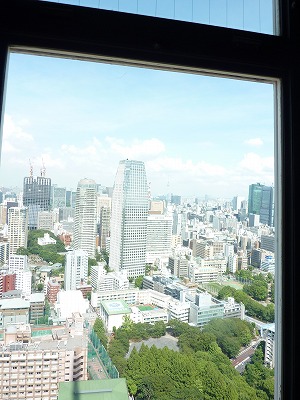 P1170943.jpg