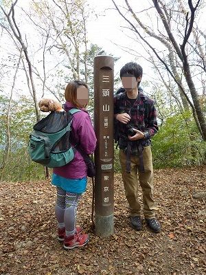 P1180745.jpg