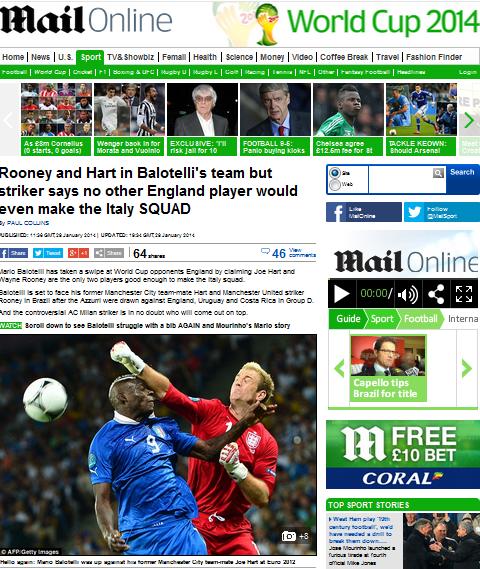 ballotelli_rooney_hart.jpg