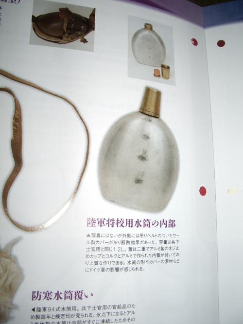 徽章c07