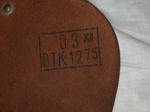 СПМФ05