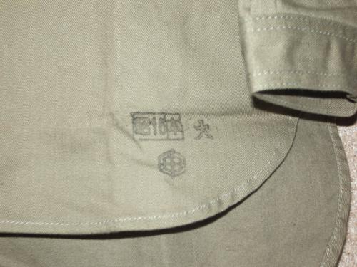 日本陸軍兵用冬襦袢02