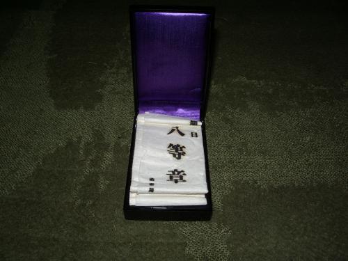 勲八04
