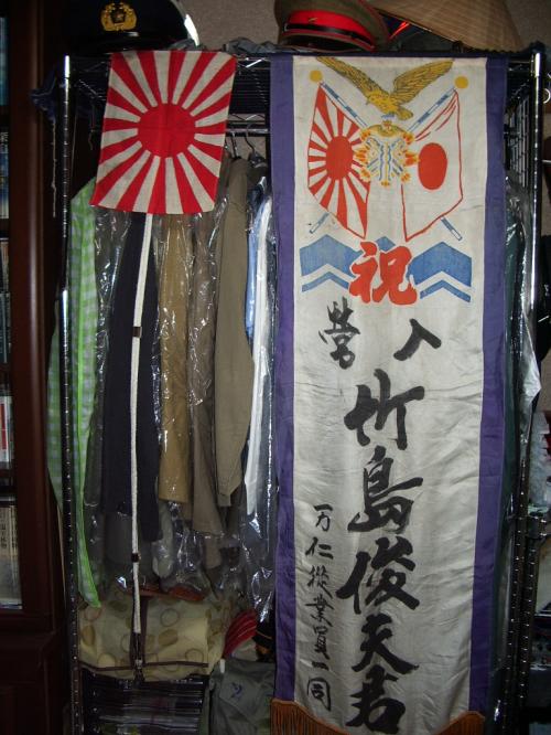 のぼり01